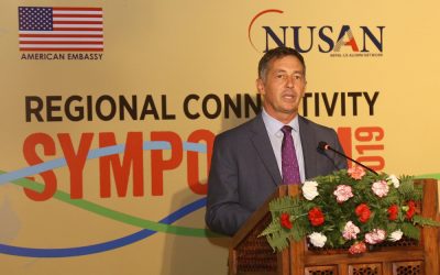 अमेरिकाका राजदूत ¥यान्डी डब्लू बेरी