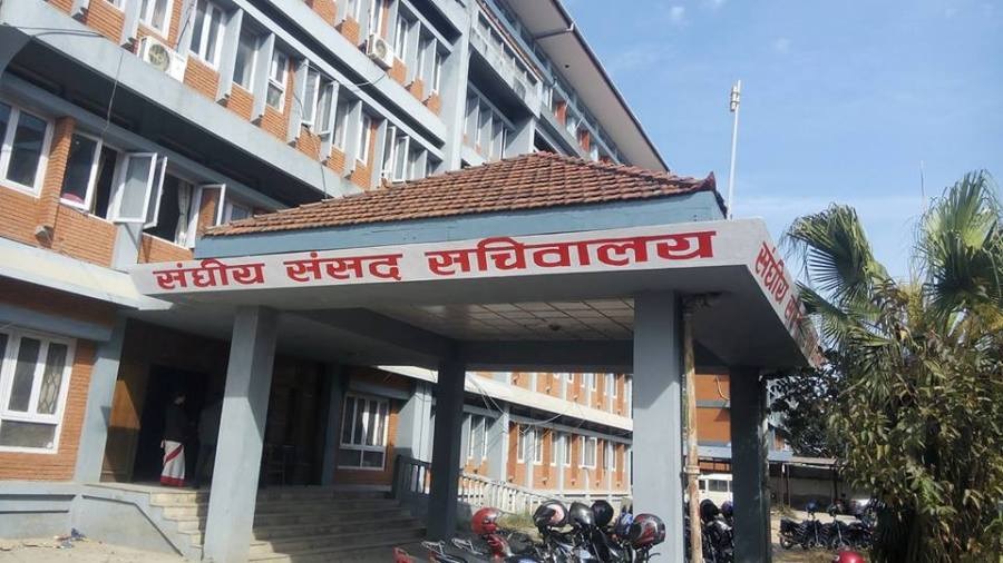 आज दुई वटा संसदीय समितिको बैठक बस्दै