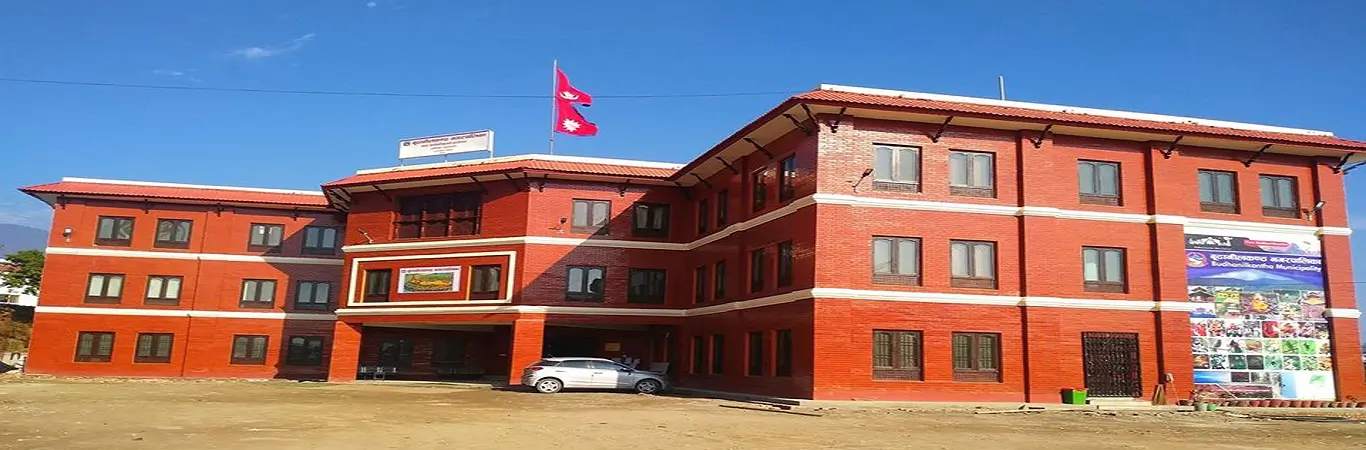प्रगतिशील साहित्यको अवस्था र भावी कार्यदिशाबारे विचारगोष्ठी