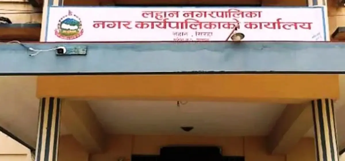 लहानका २० विपन्न मुसहर परिवारलाई सुरक्षित पक्की घर हस्तान्तरण