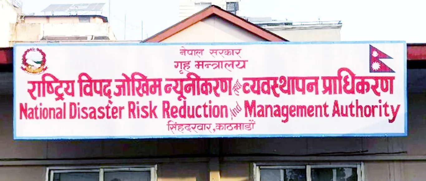 विभिन्न एघार स्थानमा आगलागी, विपद्जन्य घटनामा एकै दिन ७७ लाखको आर्थिक क्षति