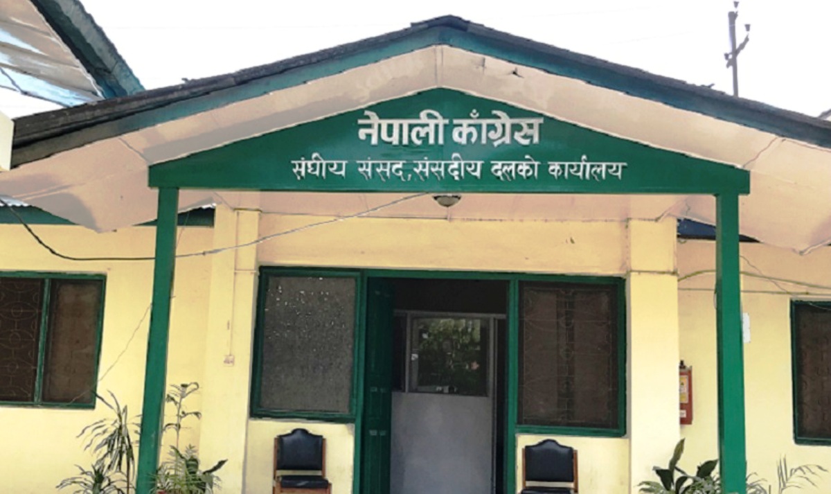 कांग्रेसले बोलायो संसदीय दलको बैठक
