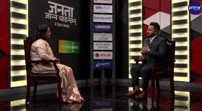 बालेन शाह नयाँ नेपालको इतिहास लेख्न झापा–५ जानुभएको हो : समिक्षा बाँस्कोटा (भिडिओ–सहित)