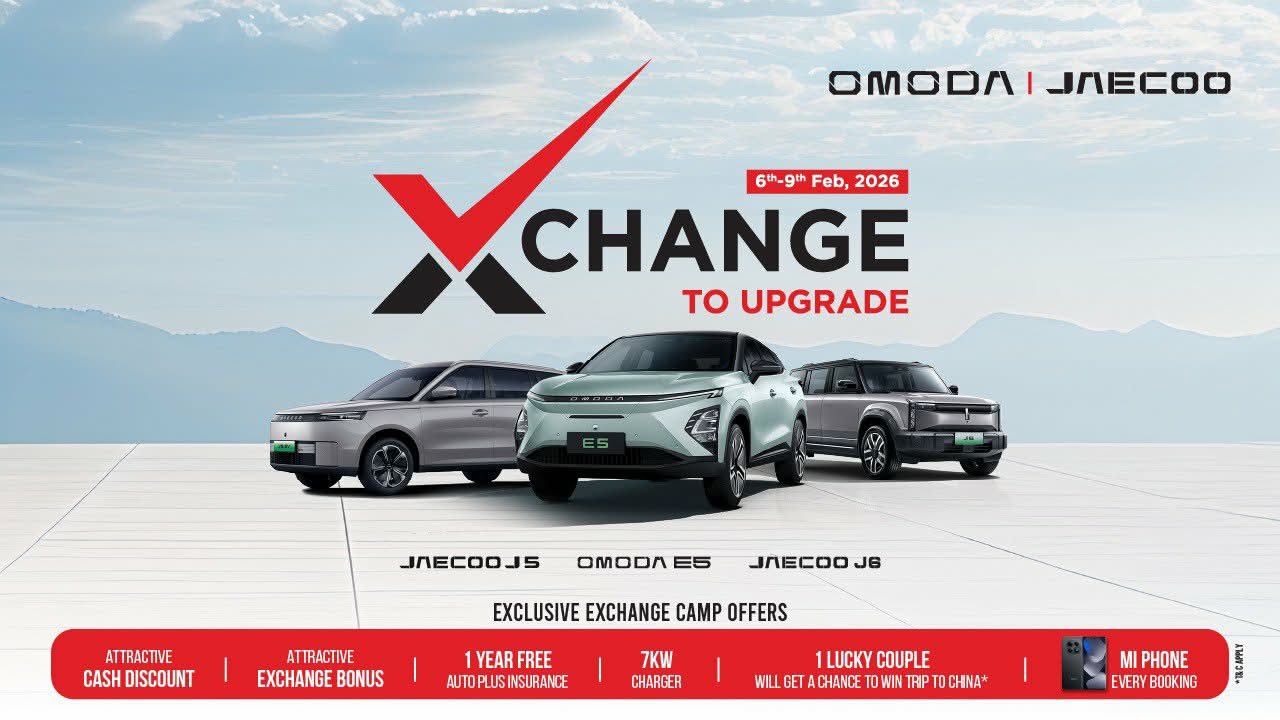 ओमोडा एन्ड जेइकोद्वारा ‘एक्सचेन्ज तु अपग्रेड’ एक्सक्लुसिभ एक्सचेन्ज क्याम्प