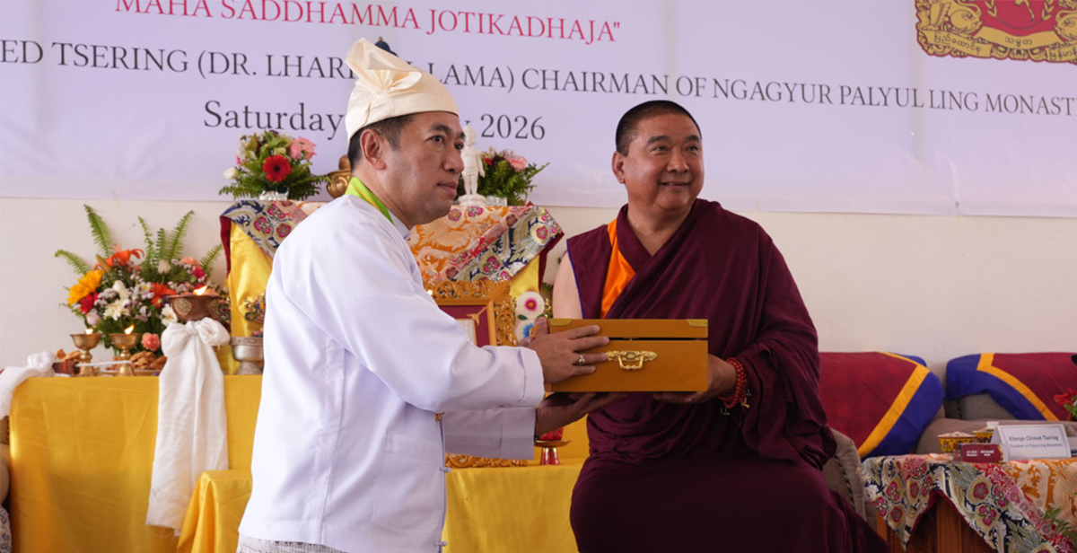 डा‍‍.ल्हारक्याल लामा म्यानमार सरकारको प्रतिष्ठित धार्मिक उपाधिबाट सम्मानित