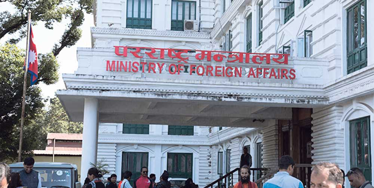 राजदूतका नियुक्तिका लागि खुला दरखास्त आह्वान,के-के चाहिन्छ योग्यता ?