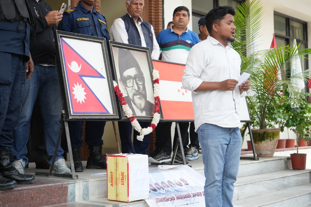 कांग्रेस कार्यालयमा विद्यार्थीहरूले गरे प्रदर्शन