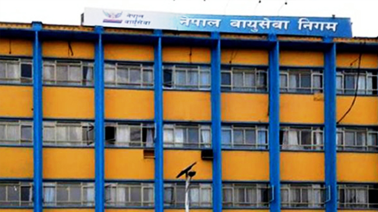 नेवानिले किन हटाउन लाग्यो दुई पाइलटसहित पाँच कर्मचारीलाई ?