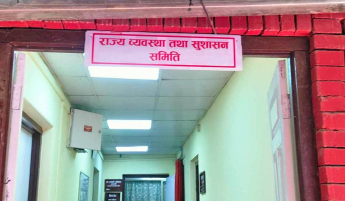 ‘प्रेसलाई निषेध गरेर संसदीय समिति चल्दैन’ भन्दै रास्वपाकै सांसदले गरे बैठक बहिष्कार