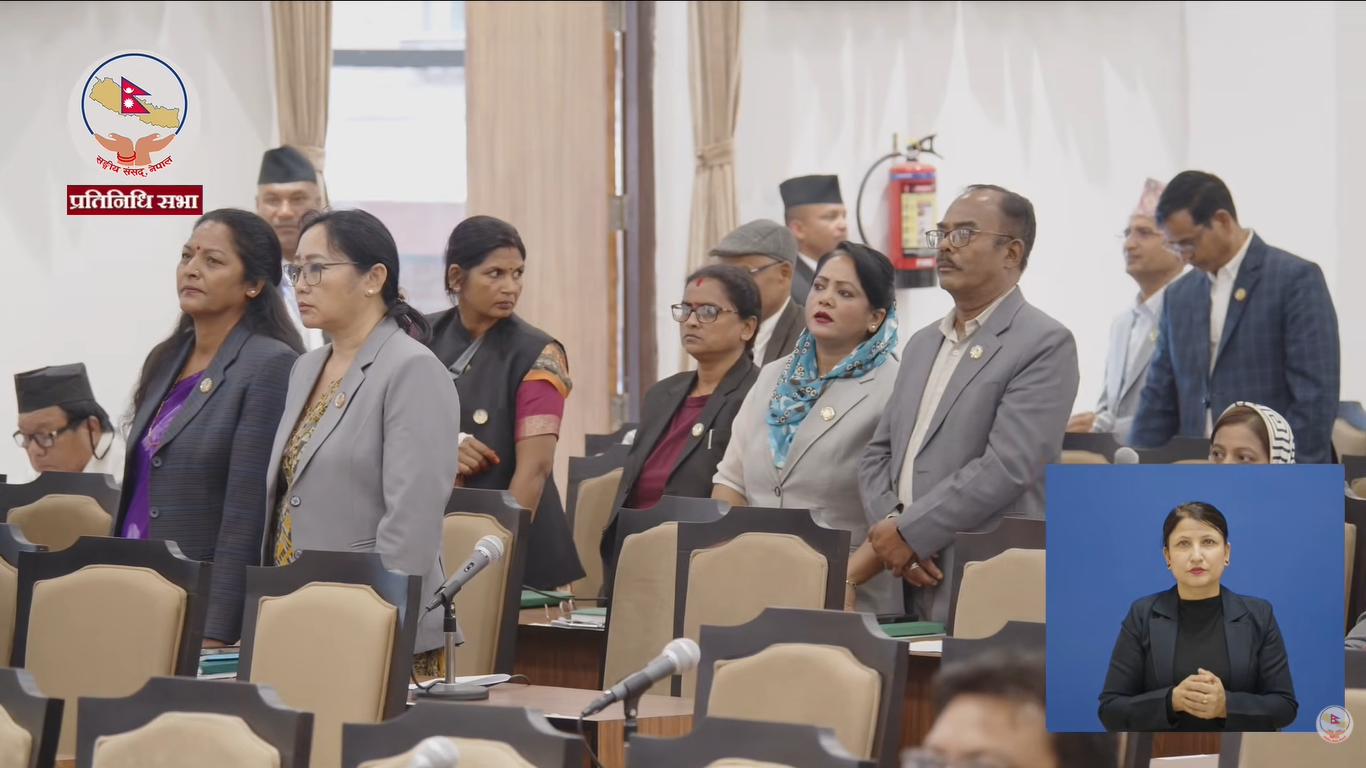 संसद्बै ठक १५ मिनेटका लागि स्थगित