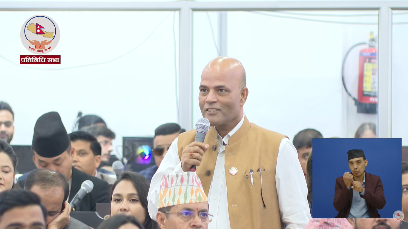 सरकारलाई रासायनिक मलको व्यवस्था गर्न सिंहकाे माग