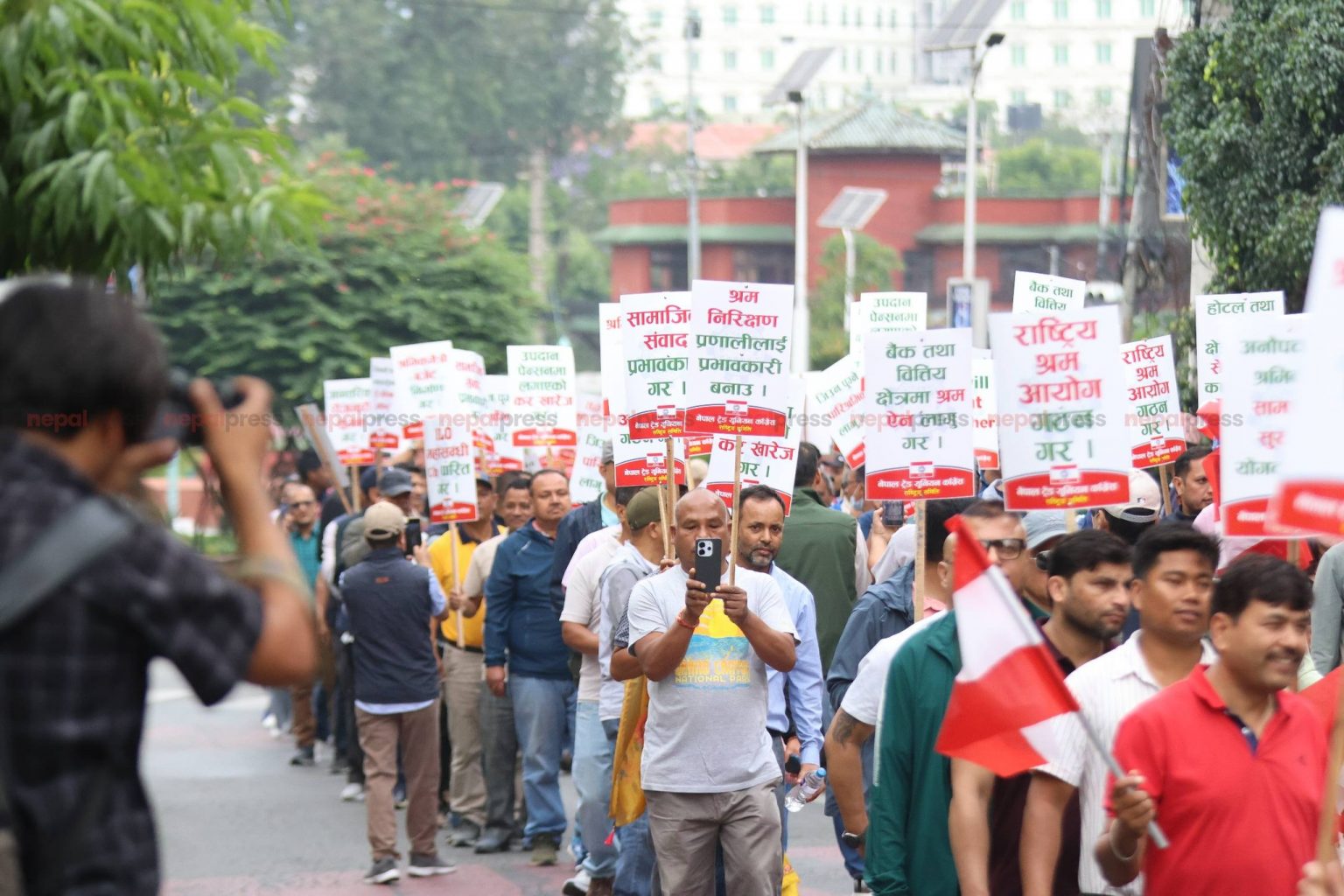 ट्रेड युनियन अधिकार कायम राख्न माग गर्दै प्रदर्शन