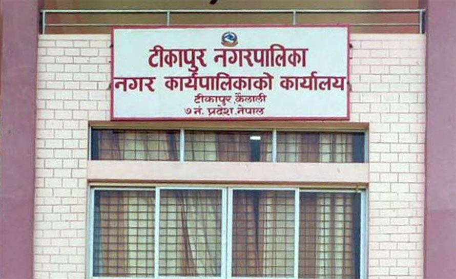 टीकापुर नगरपालिकाले गर्यो १ सय ९३ फार्म र व्यवसायको अनुगमन
