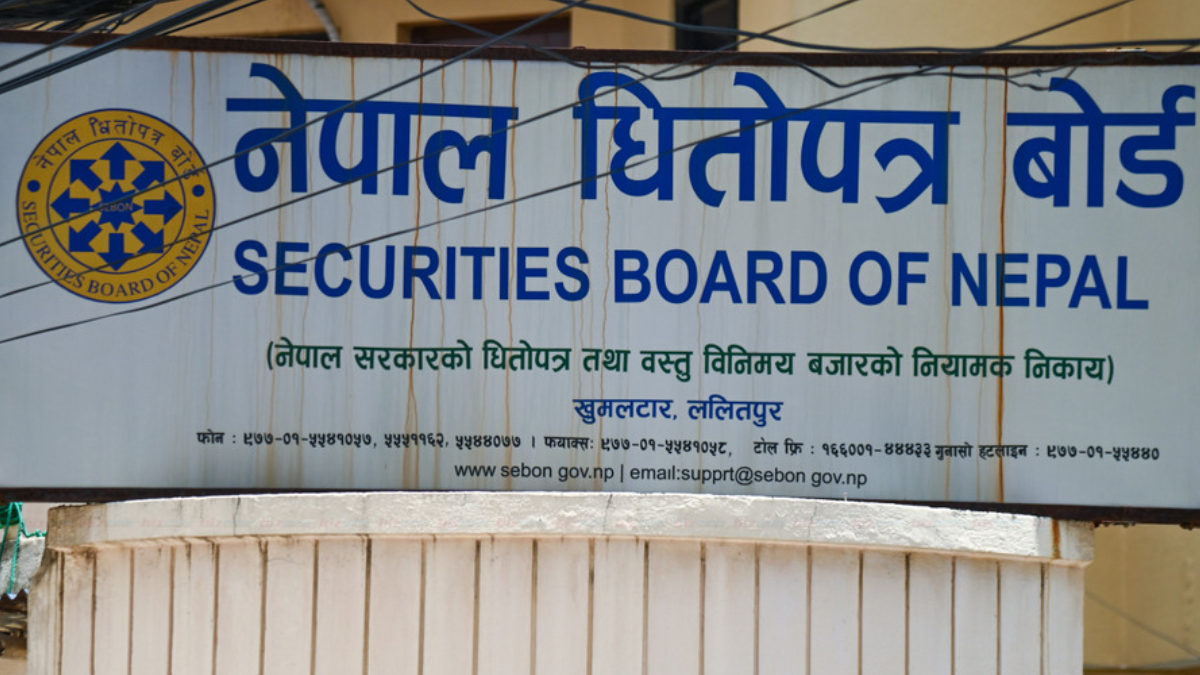धितोपत्र बोर्ड अध्यक्षका लागि ४७ जनाले दिए आवेदन
