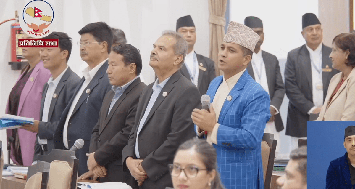 सदनमा विपक्षी दलहरूले गरे अवरोध