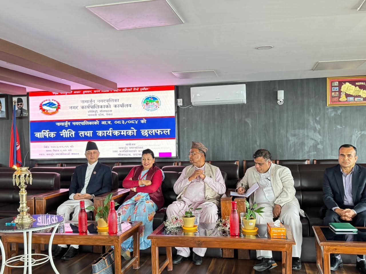 जनताको प्राथमिकतालाई केन्द्रमा राखेर नीति तथा कार्यक्रम निर्माण गर्नुपर्छ :सभामुख