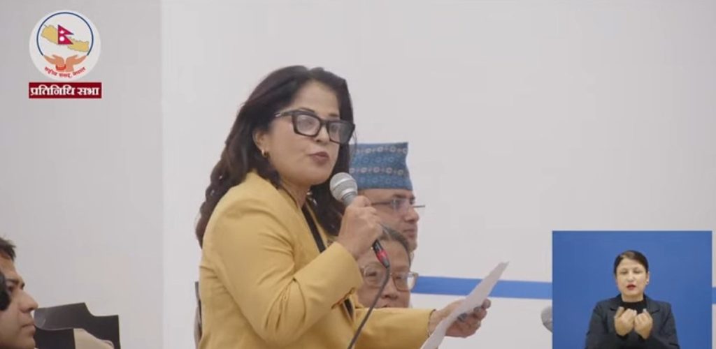 किसानको खल्ती रित्तो बनाएर देशमा समृद्धि कदापि ल्याउन सकिँदैन : सांसद लिमा