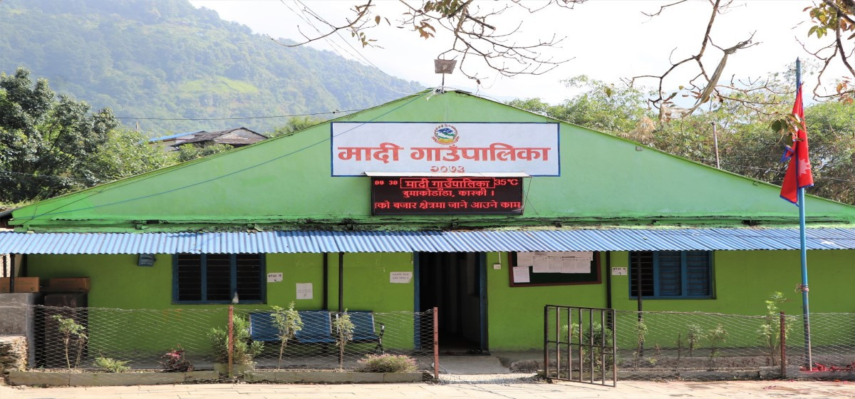 शिक्षकलाई सूचना प्रविधिसम्बन्धी तालिम