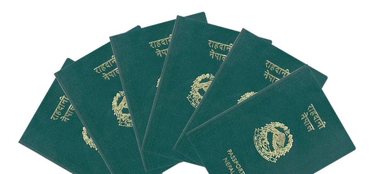 खोटाङमा घरमै राहदानी वितरण सुरु