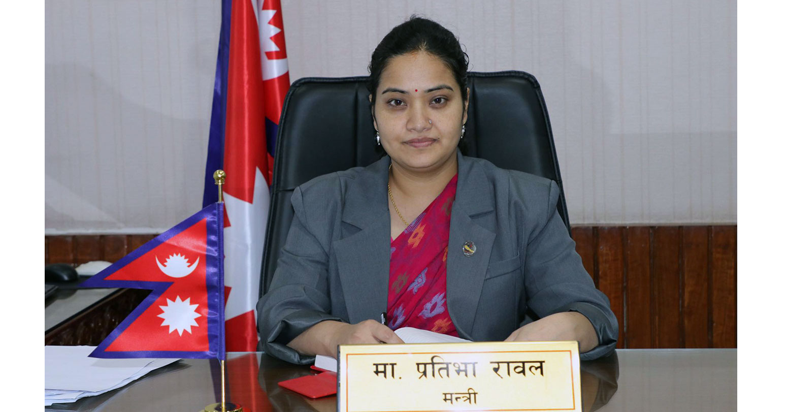 जनप्रतिनिधि र कर्मचारीबिचको विवाद समाधान गर्न उच्चस्तरीय समिति गठन