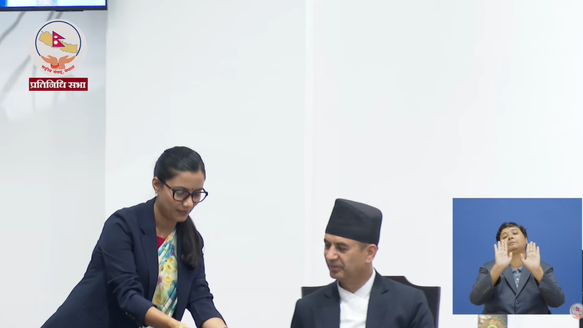 प्रतिनिधि सभा सदस्य निर्वाचन विधेयक, २०८३ प्रतिनिधि सभामा पेस