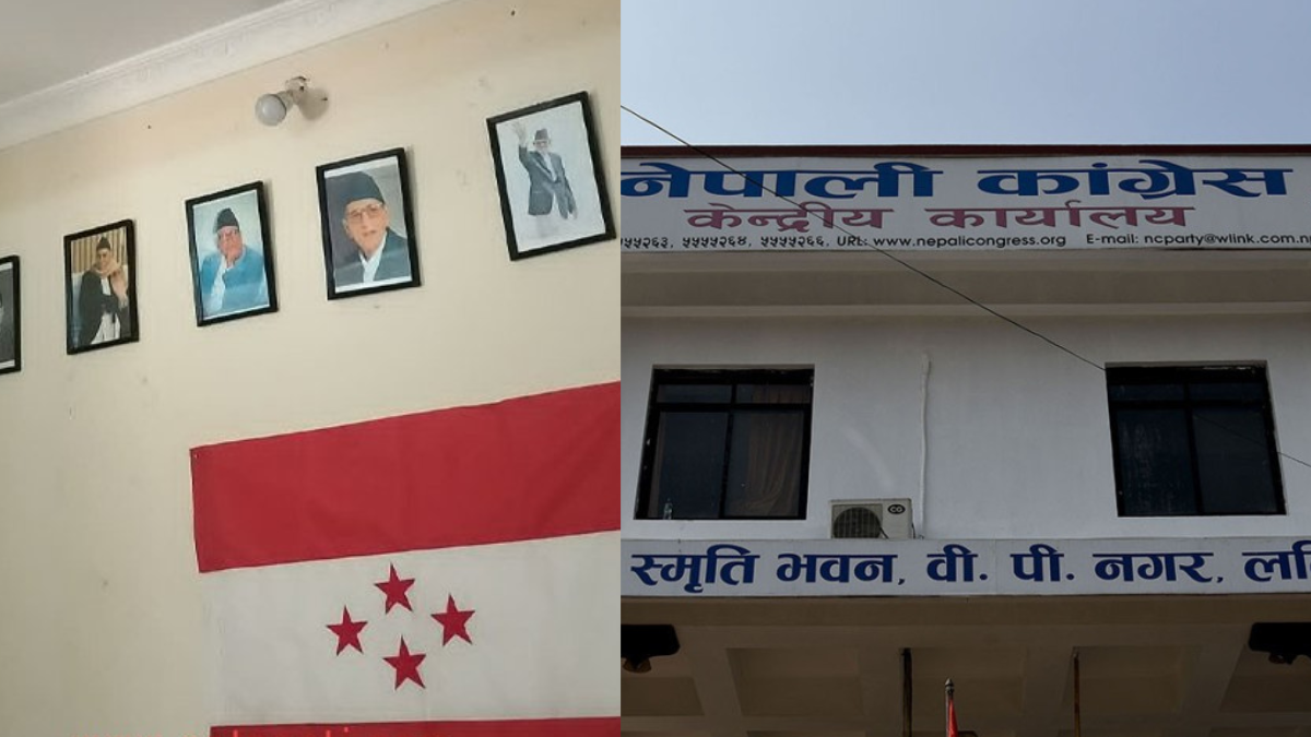 कांग्रेसभित्र ‘अनामनगर विद्रोह’: दबाबको राजनीति कि विभाजनको जग ?