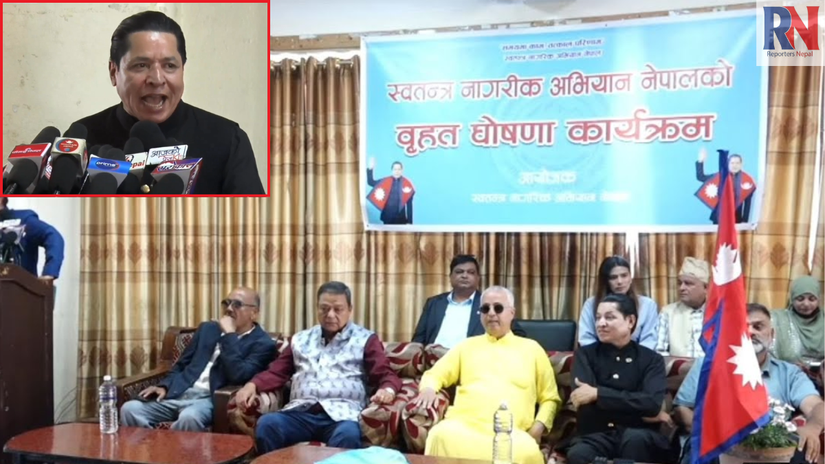 स्वतन्त्र नागरिक अभियान नेपालको ३३ बुँदे प्रतिबद्धता पत्रमा केके छ ?