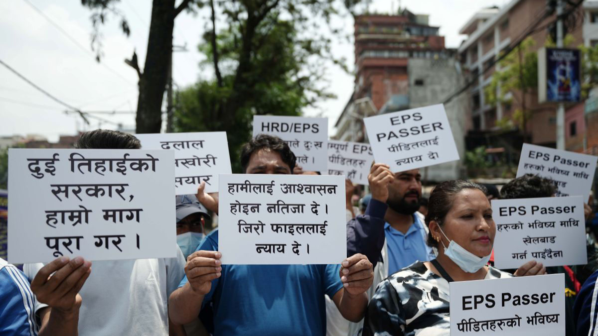 कोरिया जान नपाएको भन्दै माइतीघरमा प्रदर्शन