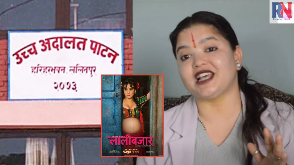 उच्च अदालतको आदेशपछि ‘लालीबजार’ विवाद चर्कियो, अभियान्ता रोशनीको प्रश्न-“हामीले न्याय कहाँबाट पाउने?”