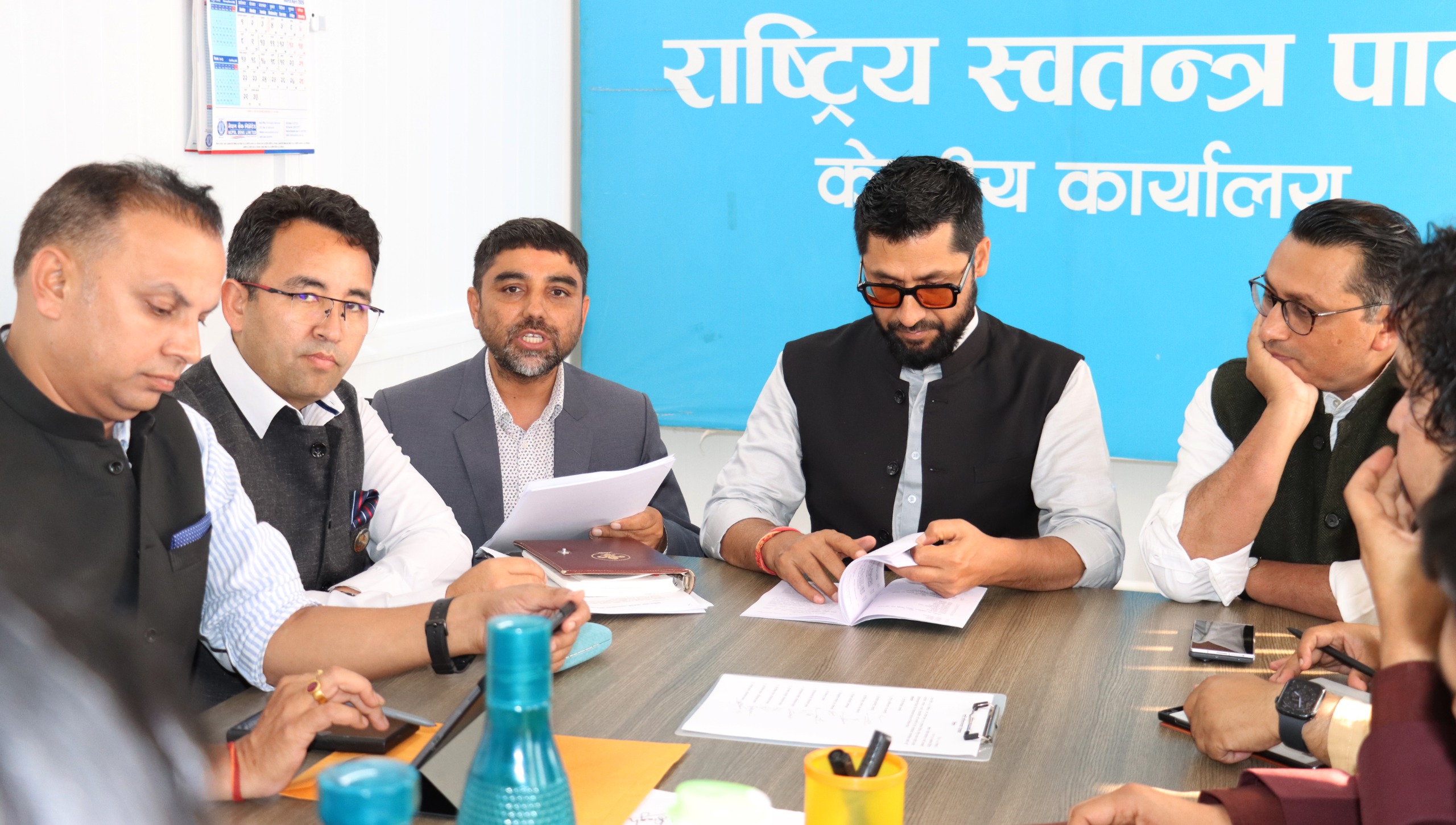 रास्वपा प्रथम महाधिवेशनको कार्यतालिका सार्वजनिक