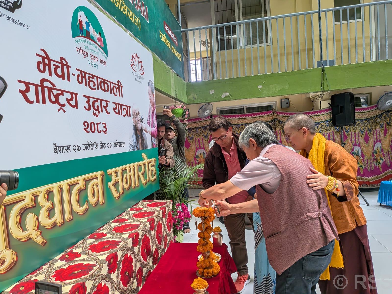 मेची-महाकाली राष्ट्रिय उद्धार यात्रा, सडक आश्रित १२० जनाको उद्धार