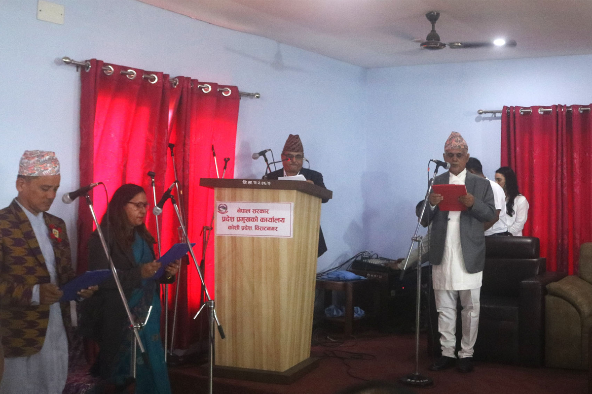 कोशी प्रदेश लोकसेवा आयोगमा दुई नयाँ सदस्य नियुक्त