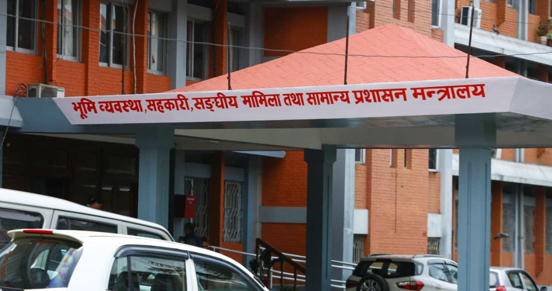 सहकारीमा भएको बेथिति जाँचबुझ आयोगको प्रतिवेदनमा के छ?