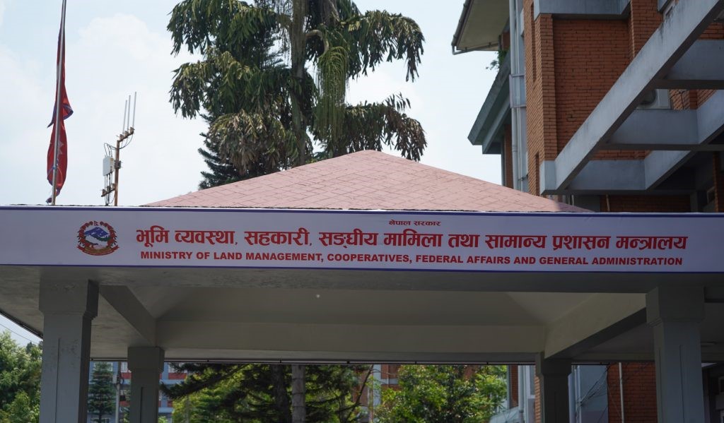 संघीय निजामती विधेयकको मस्यौदा कानुन बन्ने प्रक्रियामा