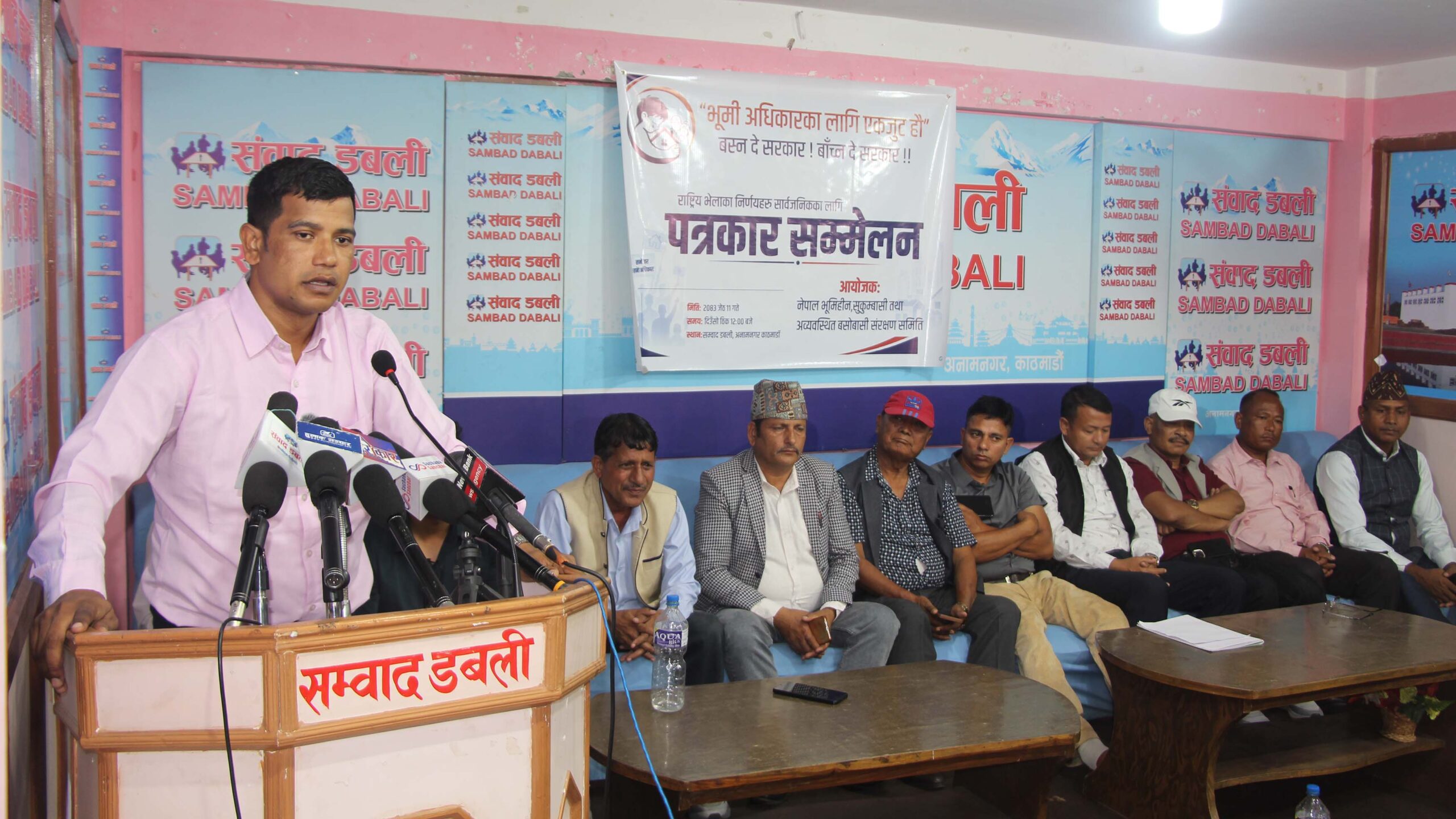 सुकुम्बासी तथा अव्यवस्थित बसोबासी संरक्षण समितिले देशव्यापी आन्दोलनको गर्ने